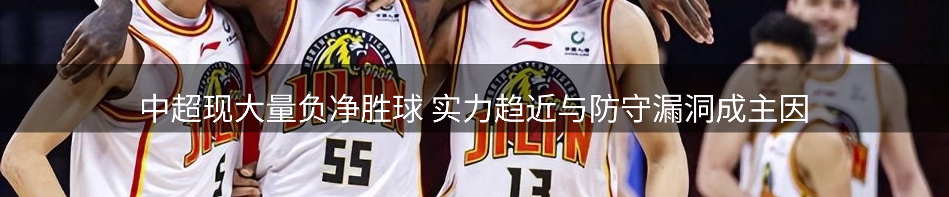 每日盘点