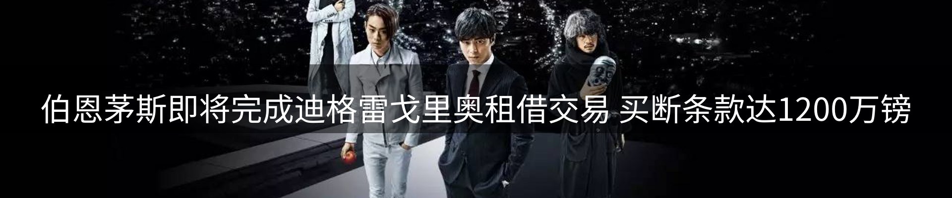 每日盘点