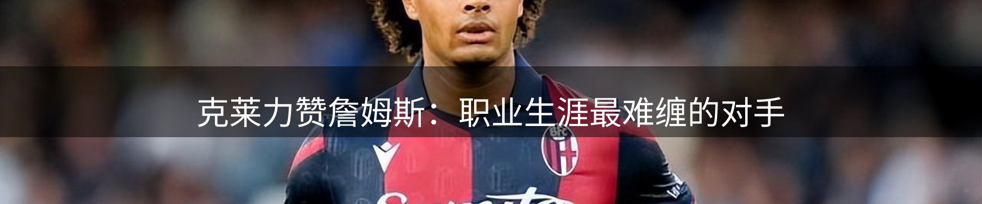 每日盘点