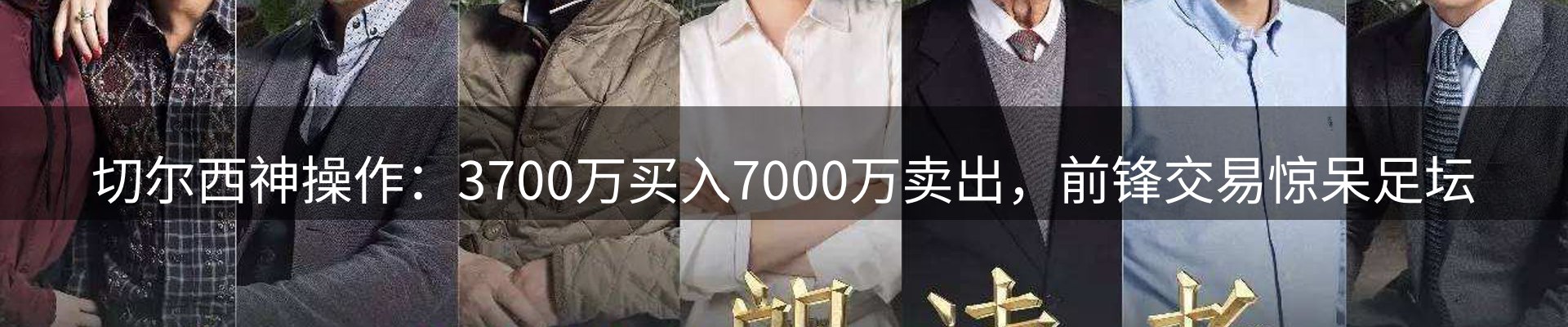 每日盘点
