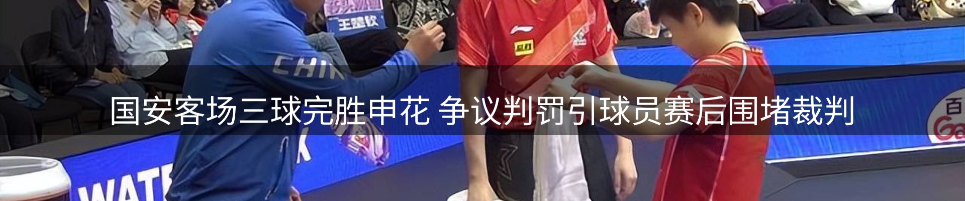 每日盘点