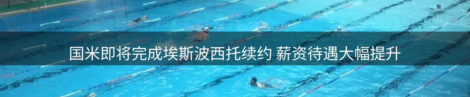 每日盘点