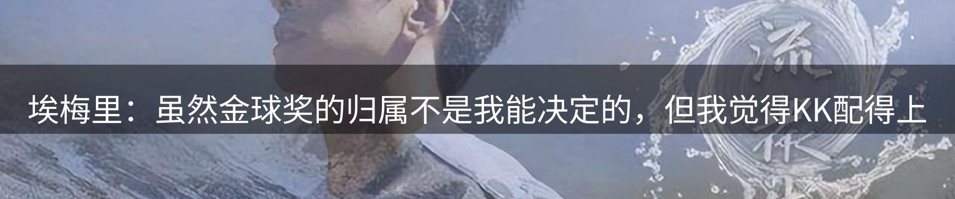 每日盘点