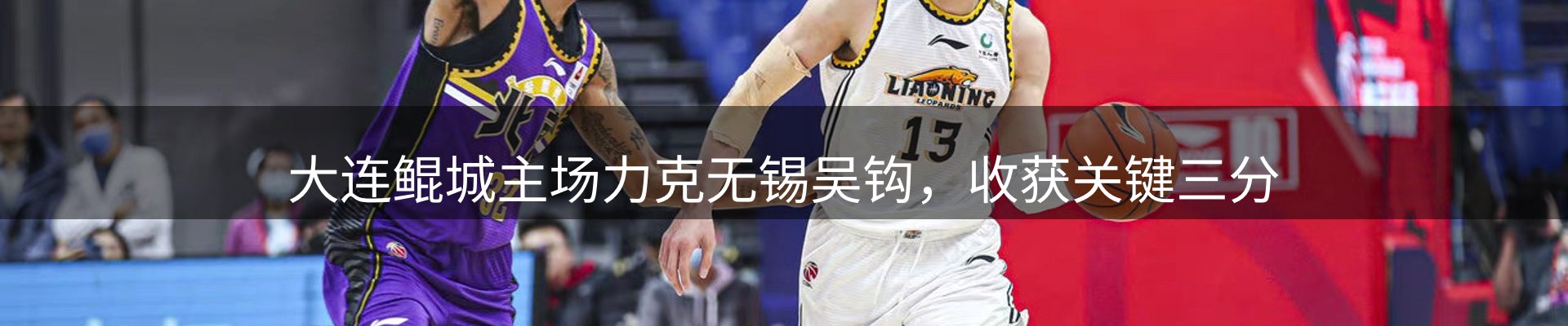 每日盘点
