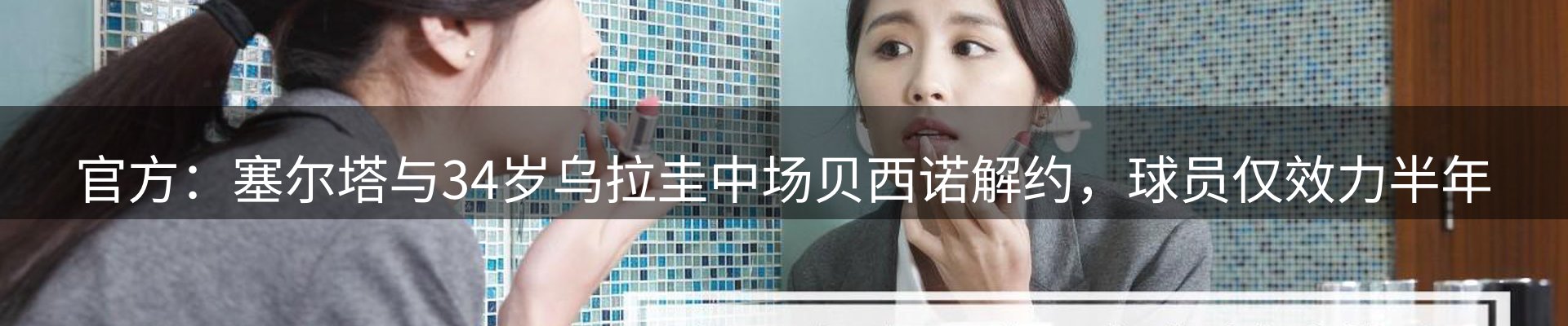 每日盘点