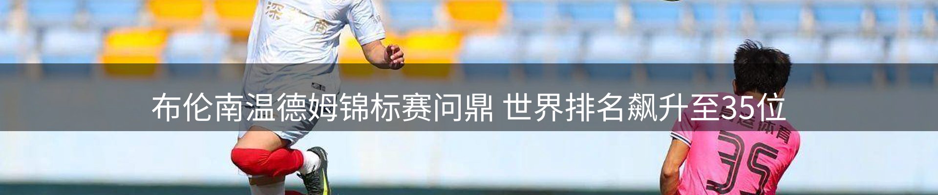 每日盘点
