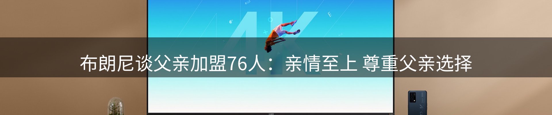 每日盘点