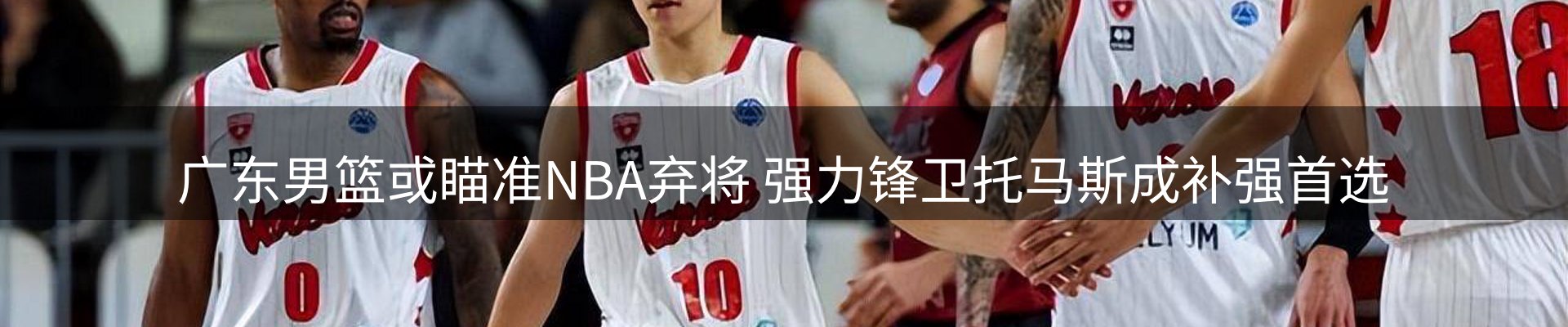 每日盘点