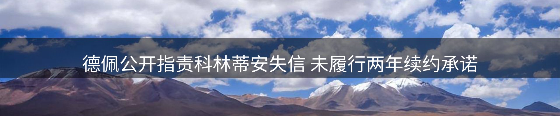 每日盘点