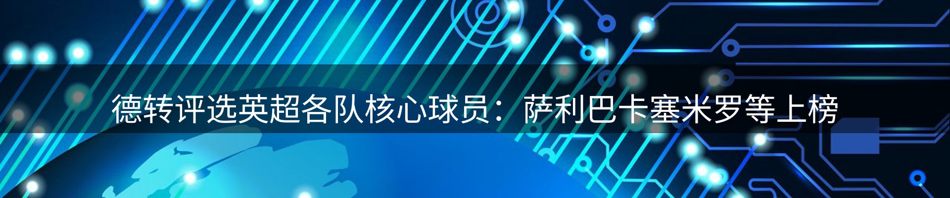 每日盘点