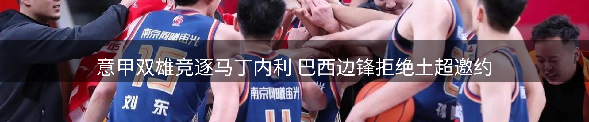 每日盘点