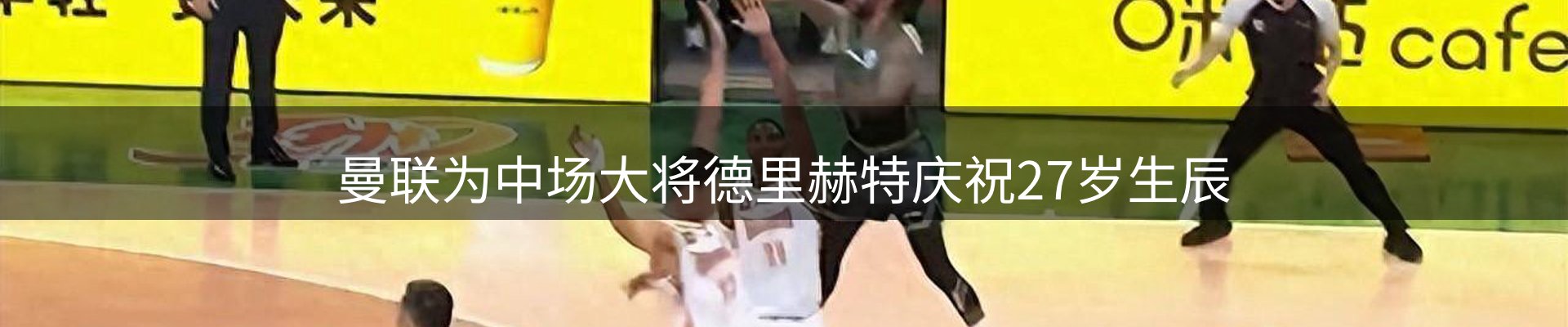 每日盘点