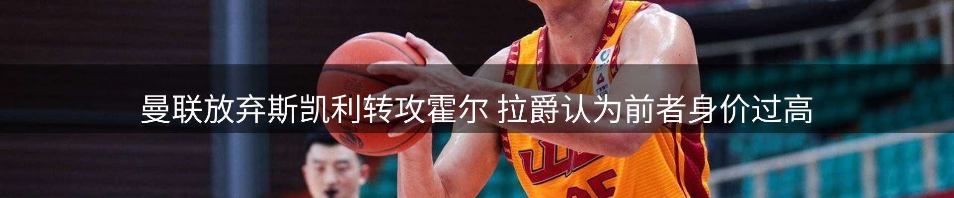 每日盘点