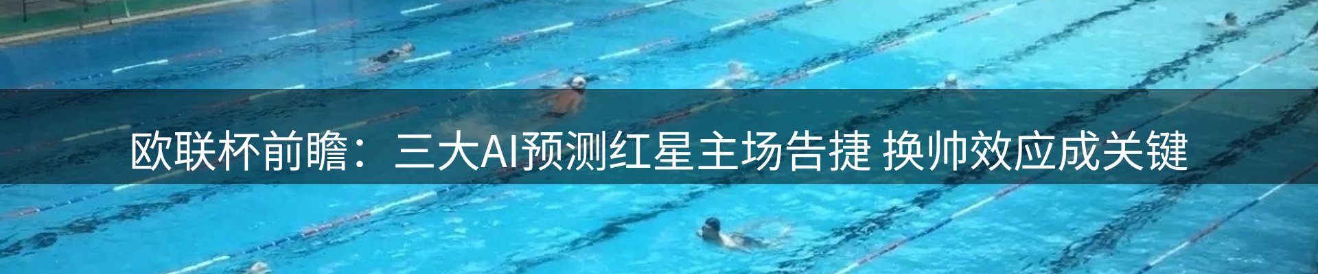 每日盘点