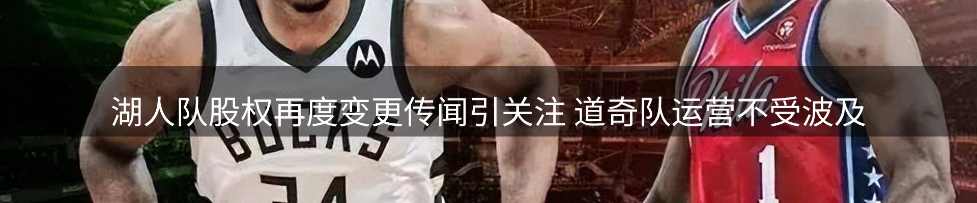 每日盘点