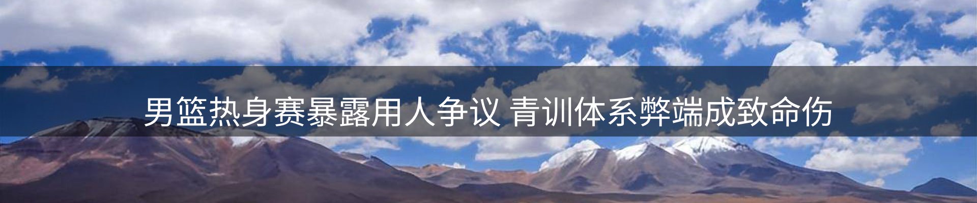 每日盘点