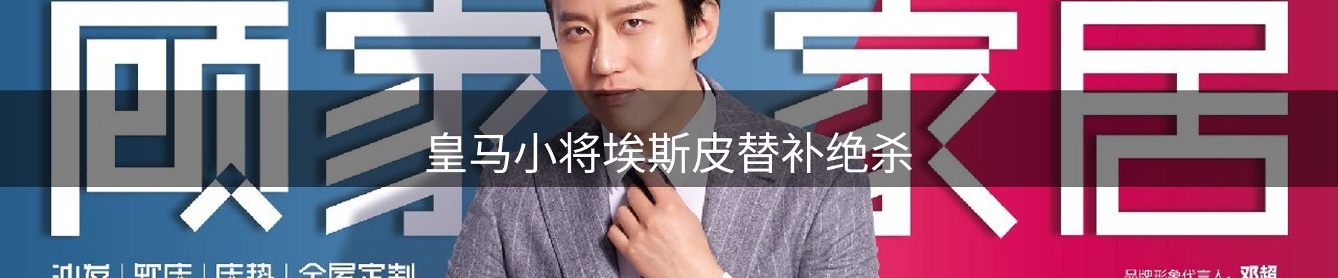 每日盘点