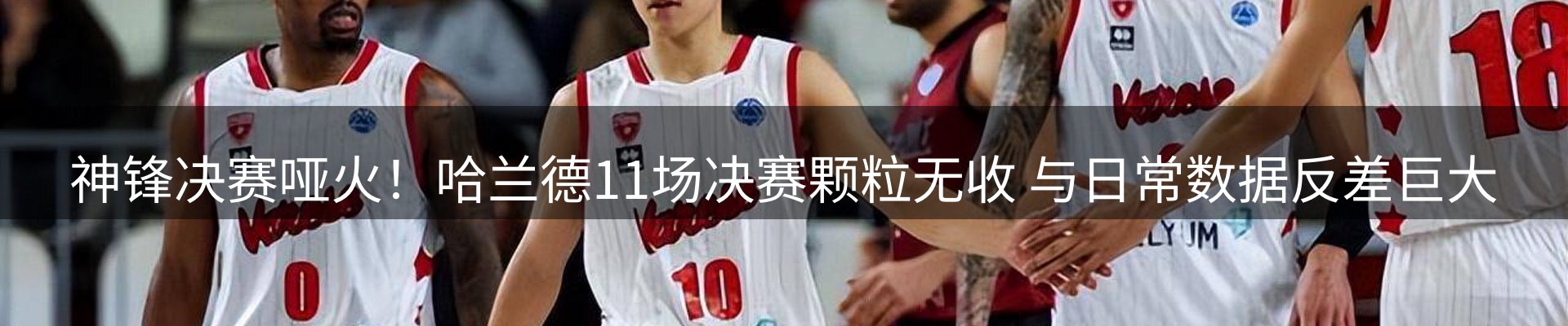 每日盘点
