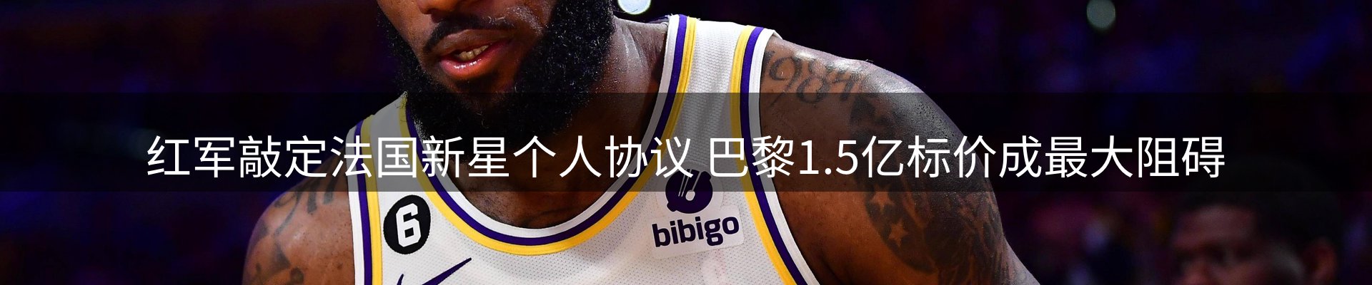 每日盘点