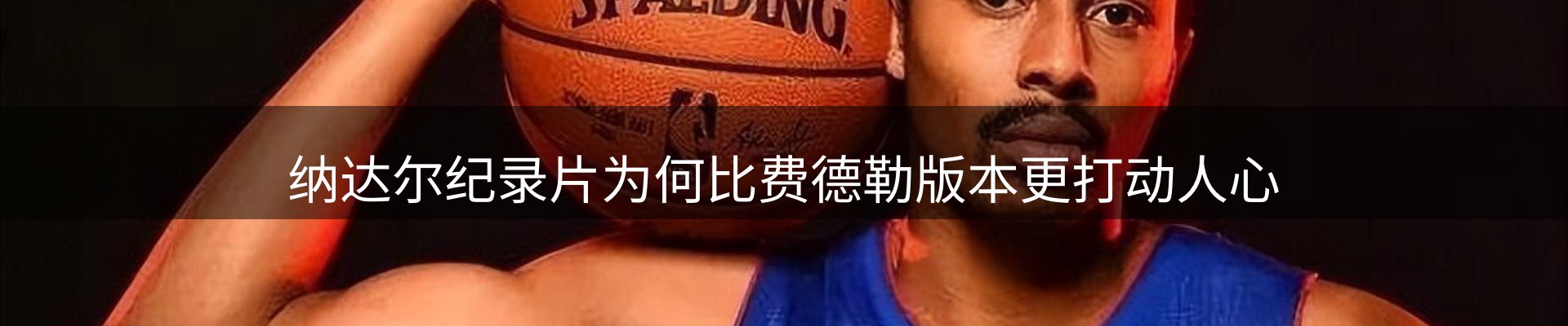 每日盘点