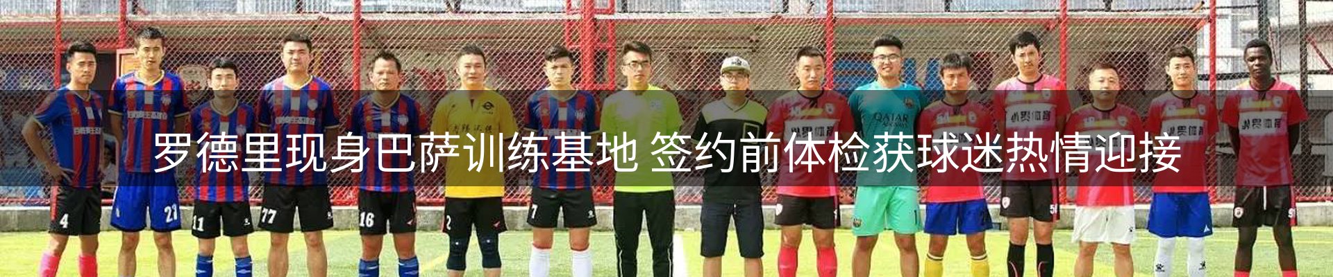 每日盘点