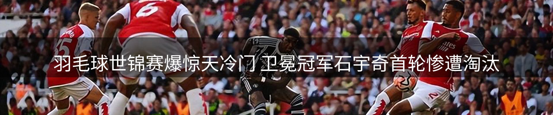 每日盘点