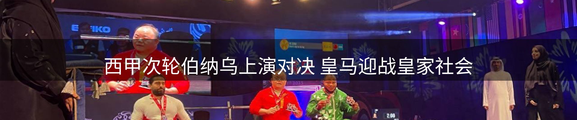 每日盘点