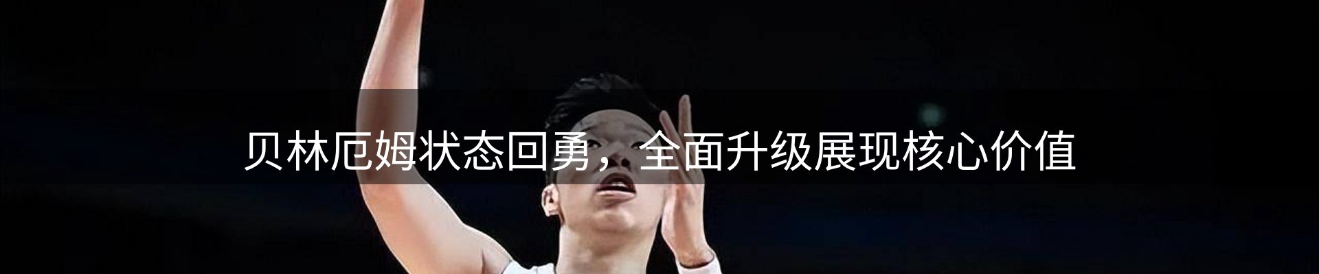 每日盘点