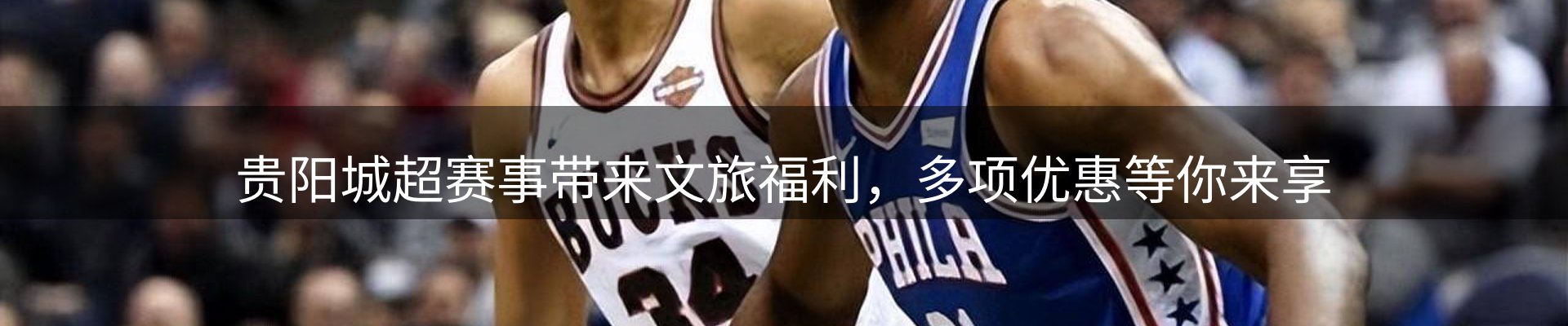 每日盘点