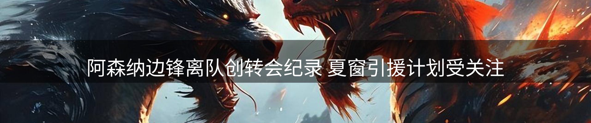 每日盘点