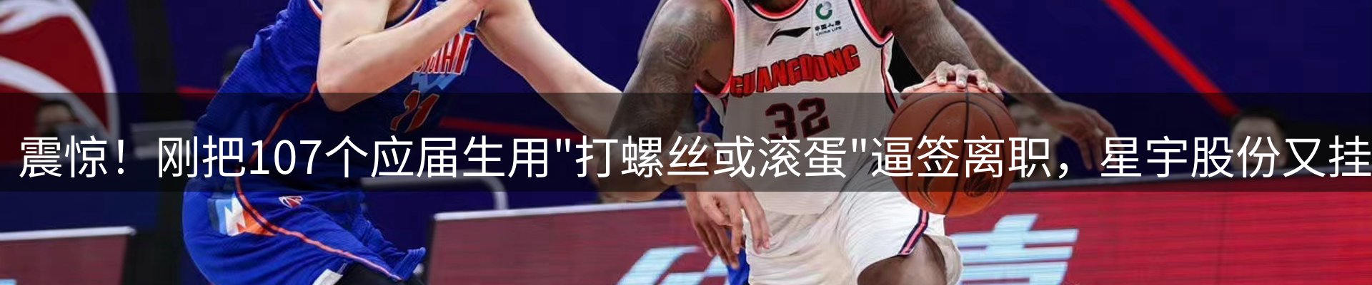 每日盘点
