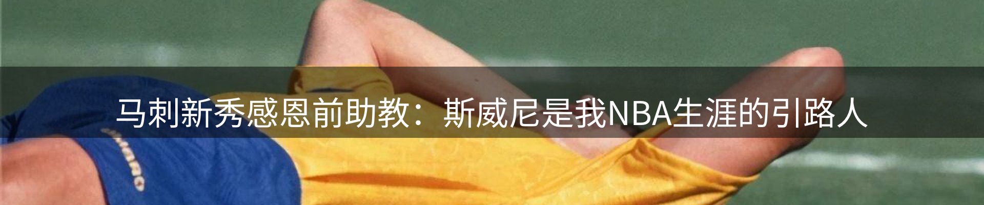 每日盘点