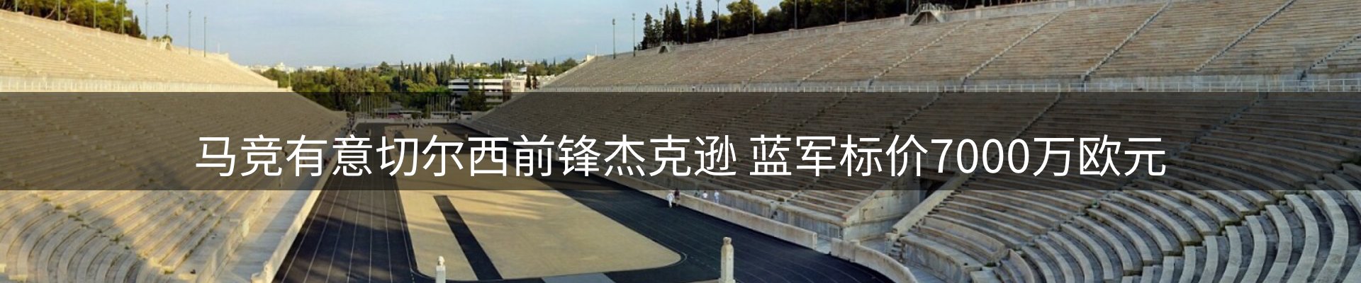 每日盘点