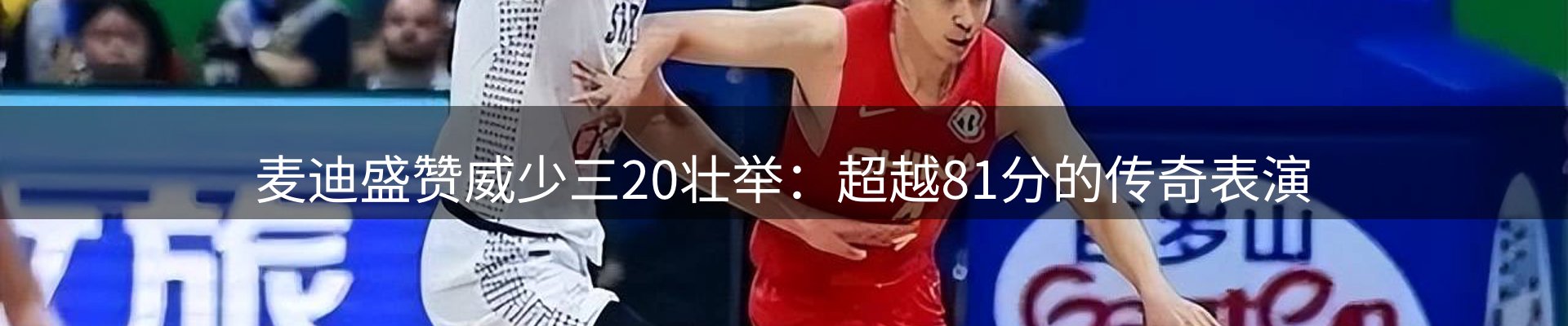 每日盘点
